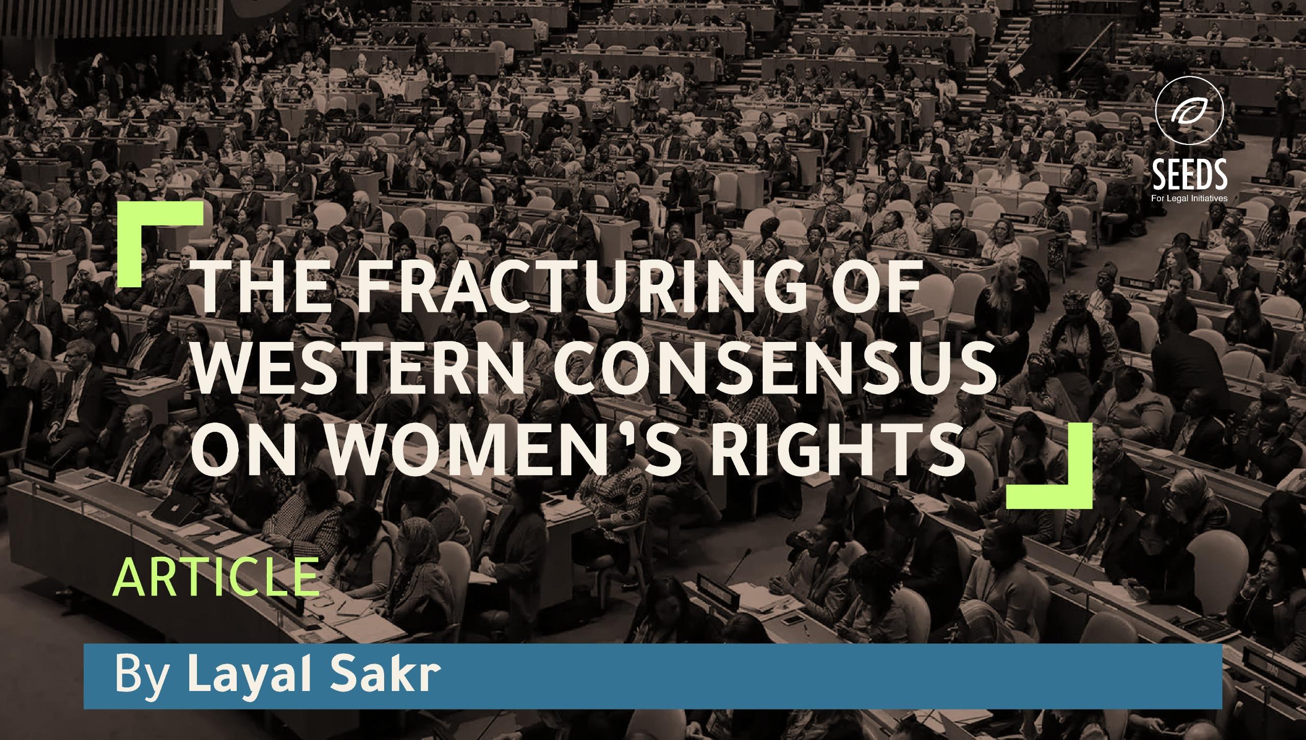 The Fracturing of Western Consensus on Women’s Rights